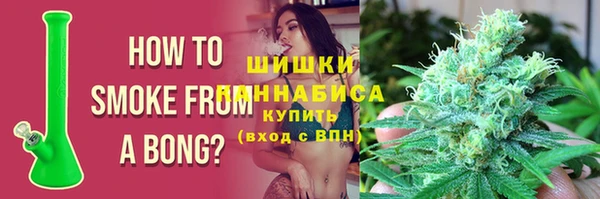 кокаин VHQ Верея