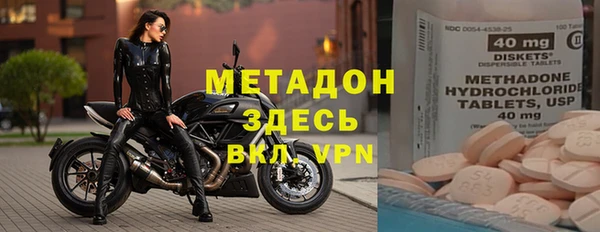кокаин VHQ Верея