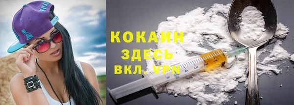марихуана Верхнеуральск