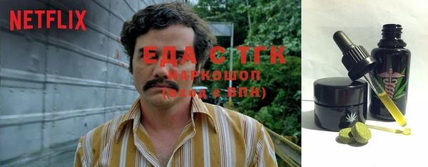 кокаин VHQ Верея