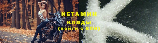 марихуана Верхнеуральск