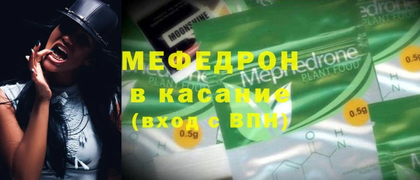 кокаин VHQ Верея