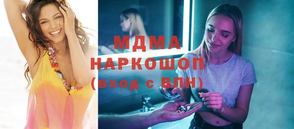 кокаин VHQ Верея