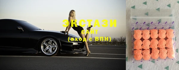 кокаин VHQ Верея