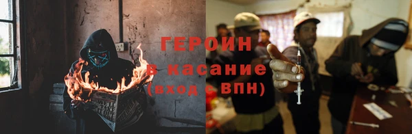 марихуана Верхнеуральск