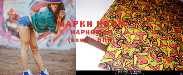 кокаин VHQ Верея