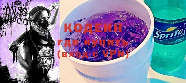кокаин VHQ Верея