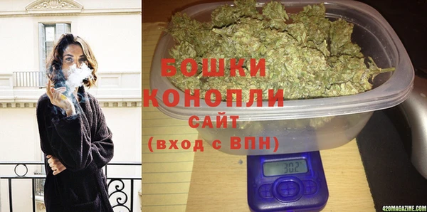 кокаин VHQ Верея