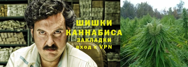 марихуана Верхнеуральск