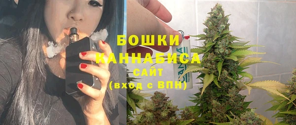 mdma Верхний Тагил