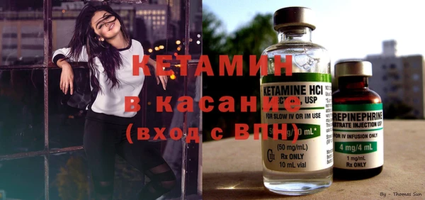 кокаин VHQ Верея