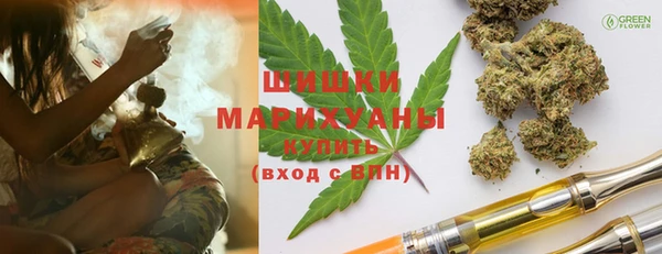 кокаин колумбия Бугульма