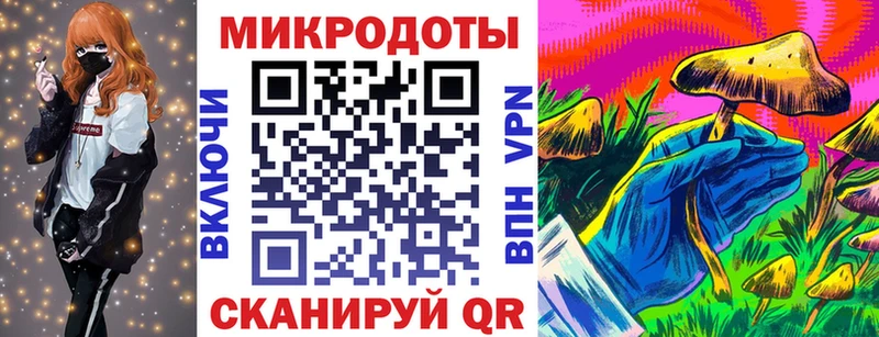 даркнет сайт  Нурлат  Псилоцибиновые грибы Psilocybe 